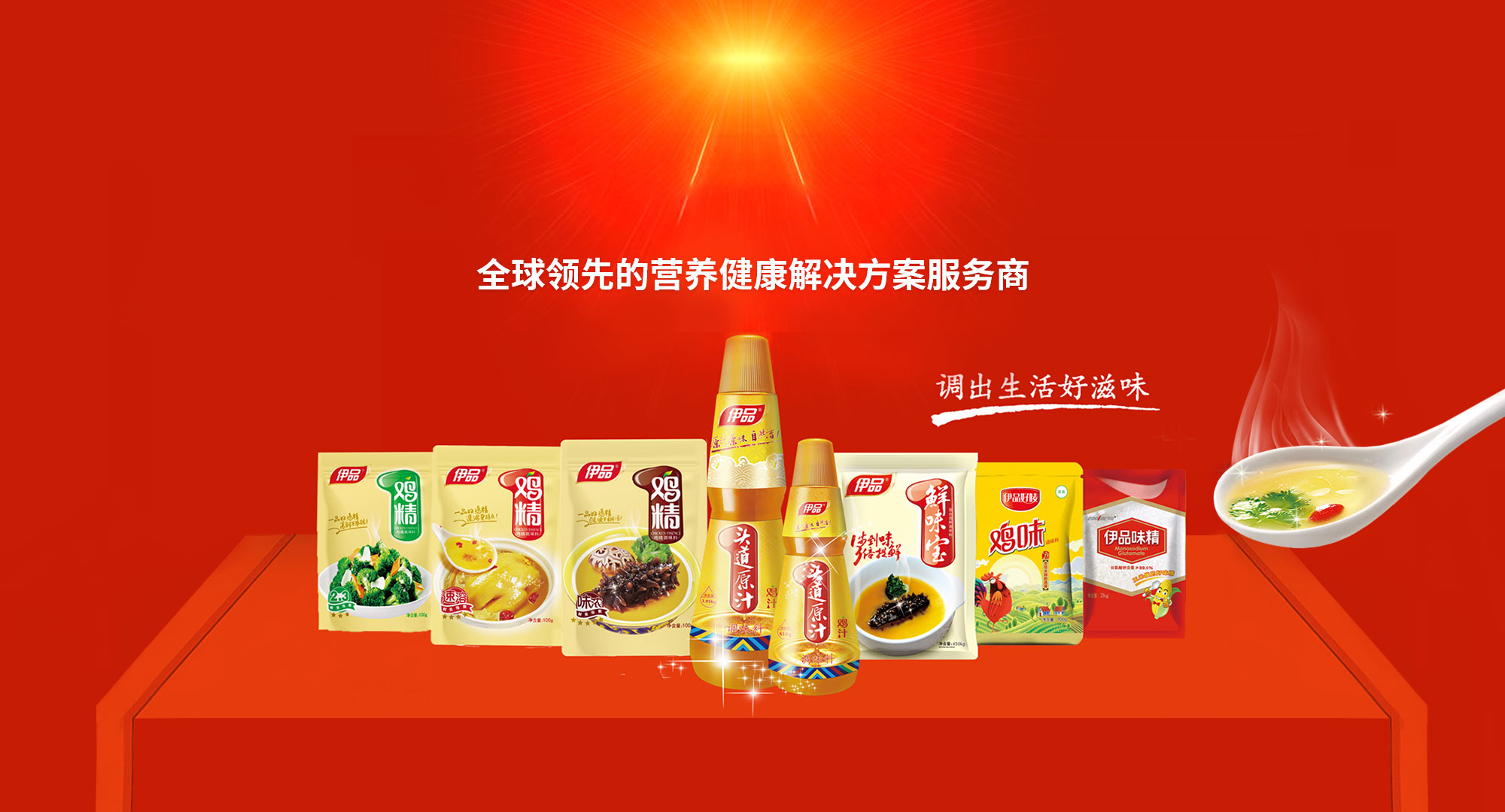 液壓機廠家